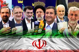 اولین مناظره انتخاباتی؛ نامزدهای انتخابات قبل از مناظره چه گفتند؟ / قاضی زاده هاشمی:من صدای جوانان؛ زنان و دختران هستم/ محسن رضایی:وضع فعلی کشور رقیب من است/ جلیلی: برخی کشور را متوقف کرده اند/ همتی:بحران اقتصادی راه حل دارد/ آیت الله رئیسی: رقیب من ناکار