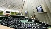 طرح نمایندگان مجلس: تعیین ۵ سال زندان برای فیلم برداری از اعدام یا قطع عضو