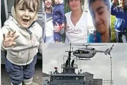 پرونده مرگ خانواده پناهجوی ایرانی در کانال مانش؛ جسد آرتین ایران نژاد با آزمایش دی‌ان‌ای در نروژ شناسایی شد