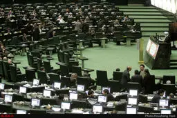 موافقت مجلس با کلیات لایحه نظام رتبه بندی معلمان