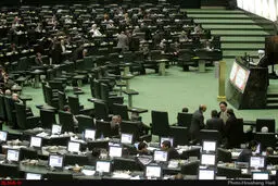 موافقت مجلس با کلیات لایحه نظام رتبه بندی معلمان
