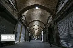 تسهیلات جدید مالیاتی در حمایت از مشاغل آسیب‌دیده از کرونا