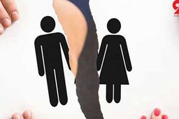 طلاق سگی لادن از شوهرش / من وحشت دارم !