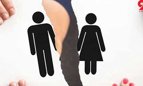 طلاق سگی لادن از شوهرش / من وحشت دارم !