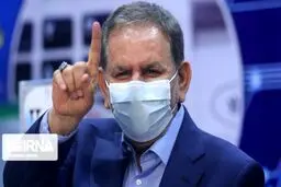 جهانگیری پایان کار ستادهای انتخاباتی خود را اعلام کرد