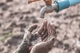 آب سهمیه‌بندی می‌شود؟
