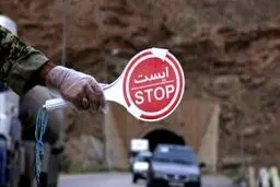 جاده های مازندران همچنان ورود ممنوع است