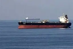 نفتکش هورس رفع توقیف شد