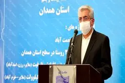 ۱۲۵ میلیون دلار از منابع ارزی ایران آزاد شد