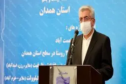 ۱۲۵ میلیون دلار از منابع ارزی ایران آزاد شد