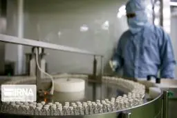 تولید واکسن آنفلوآنزا در مرحله مطالعات بالینی