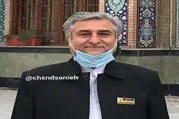 معاون هماهنگی حرم امامزاده صالح ترور شد
