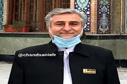 معاون هماهنگی حرم امامزاده صالح ترور شد