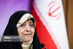 ارسال لایحه “تشدید مجازات پدر در صورت قتل فرزند” به مجلس شورای اسلامی