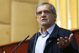 درخواست پزشکیان از شورای نگهبان: نقص کار ما را علنی به مردم بگویید