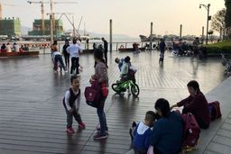 چین با سیاست ۳ فرزندی موافقت کرد