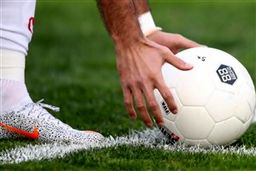 زمان شروع لیگ برتر مشخص شد؛ ۲ مهر ۱۴۰۰