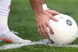 زمان شروع لیگ برتر مشخص شد؛ ۲ مهر ۱۴۰۰