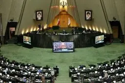 طرح جناحی نمایندگان!
