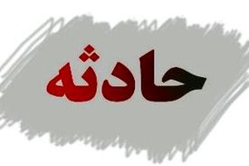 ‏خبرنگار کرمانشاهی با چاقو مورد سوء قصد قرار گرفت
