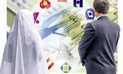 بانک مرکزی: امسال بیش از ۱۱۶ هزار نفر وام ازدواج گرفتند