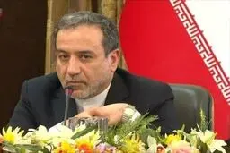 عراقچی : مسائل کلیدی در مذاکرات باقی مانده است/ اختلاف نظر درباره نحوه بازگشت طرفین به برجام