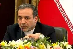 عراقچی : مسائل کلیدی در مذاکرات باقی مانده است/ اختلاف نظر درباره نحوه بازگشت طرفین به برجام