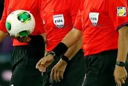 اسامی داوران دیدار ایران و کامبوج اعلام شد