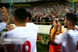 ایران – کامبوج، به یاد پیروزی پرگل در آزادی!