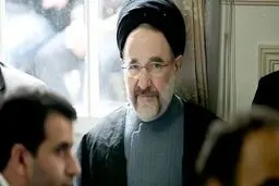 سیدمحمد خاتمی دوباره تَکرار می کند؟