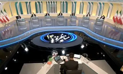 مناظره سوم با موضوع «دغدغه‌های مردم» شنبه ساعت ۱۷ برگزار می‌شود