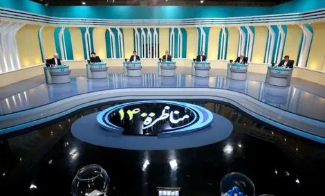 سومین و آخرین مناظره نامزدهای ریاست جمهوری امروز برگزار می‌شود