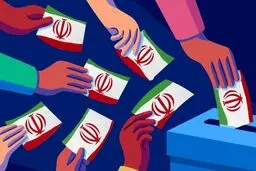 زمان ممنوعیت تبلیغات نامزدها اعلام شد