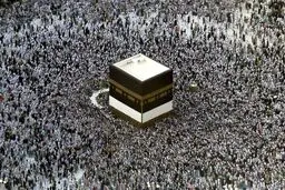 اعلام تصمیم نهایی عربستان درباره حج