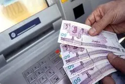 آماده ‎ایم از ماه بعد به متقاضیان جدید یارانه بدهیم / ثبت‌نام یارانه‌بگیران جدید شائبه سیاسی ندارد