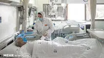 ممنوعیت سفر به مشهد