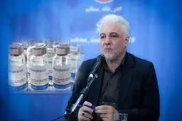 ۳ میلیون واکسن کرونا وارد کشور می‌شود