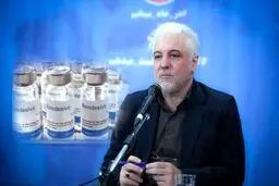۳ میلیون واکسن کرونا وارد کشور می‌شود