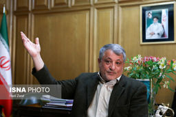 نامه محسن هاشمی به رهبر انقلاب