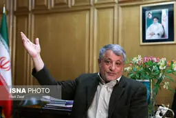 نامه محسن هاشمی به رهبر انقلاب