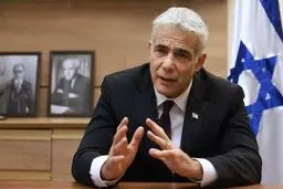 موضع وزیر خارجه جدید رژیم‌‌صهیونیستی درباره برجام
