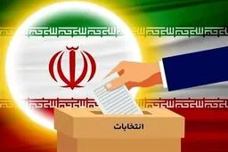 تصمیم «جبهه اصلاحات ایران» برای انتخابات ریاست جمهوری عوض نشد