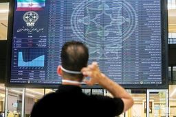 واکنش بازار به «رئیس» تازه