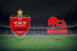 ترکیب تیم‌های فوتبال پرسپولیس و تراکتور اعلام شد
