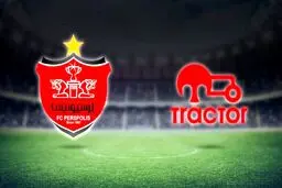 ترکیب تیم‌های فوتبال پرسپولیس و تراکتور اعلام شد
