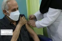 اعلام تزریق واکسن کرونا از طریق پیامک یا تماس تلفنی