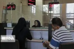 زنان مجرد بالای ۳۵ سال وام اجاره دریافت می‌کنند