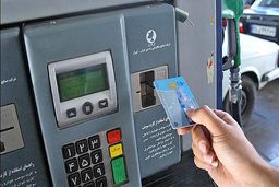سهمیه بنزین تیرماه امشب واریز می‌شود
