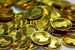 امروز؛ آخرین فرصت برای پرداخت مالیات سکه