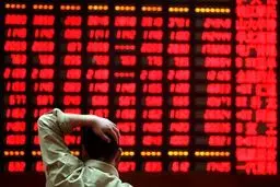 ارزش سهام عدالت امروز ۳۱ خرداد ۱۴۰۰